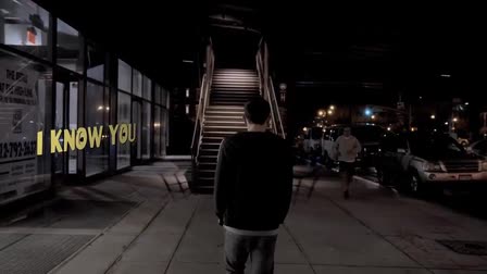 I know you