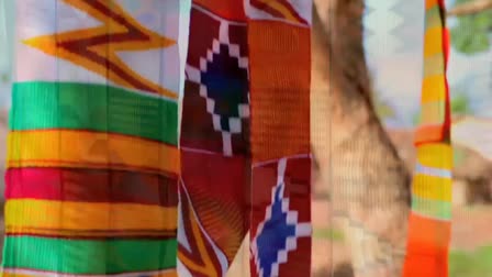 Ghana Branding Commercial