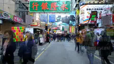 HD Time Lapse (timelapse) - Hong Kong, China