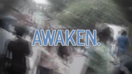highlight reel