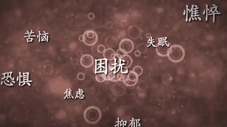 Diana Yung's Reel 2012