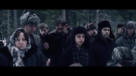 Persecuted Trailer