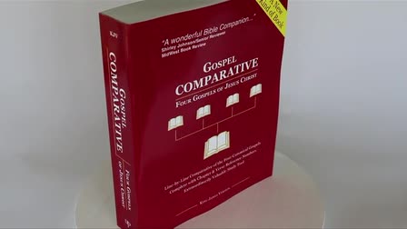 Gospel COMPARATIVE - Book Trailer