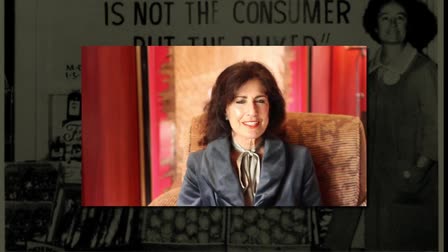 Tribute Video to Frieda Caplan