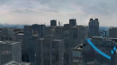 Whiptail Tech | City Animation Logo Reveal