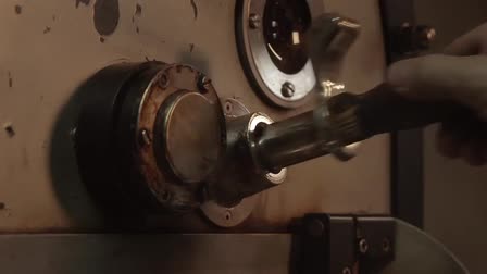 Inside Crimson Cup