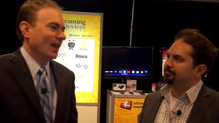 Streaming Media West