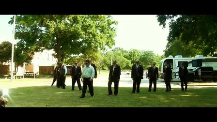 Jaered & Erica Wedding Trailer