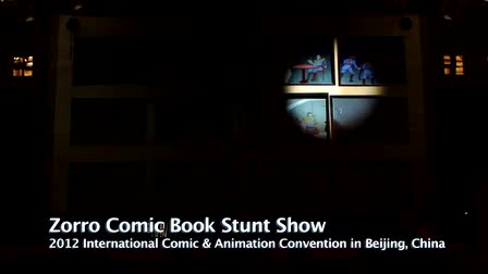Zorro Comic Book Show - 2012 International Comic & Animation Convention in Beijing