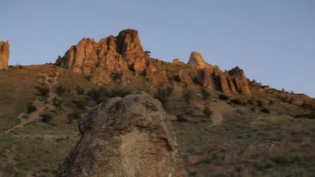I am Saddle Rock