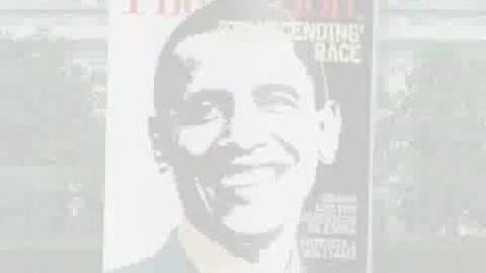 The Nation Magazine / One Household