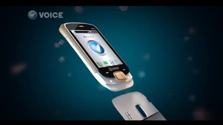 Tv Commercial