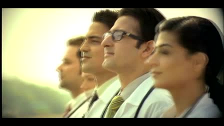 Tv commercial