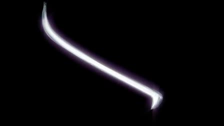 Infiniti Q50 Teaser