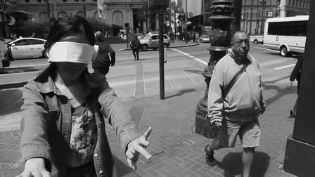 Blind