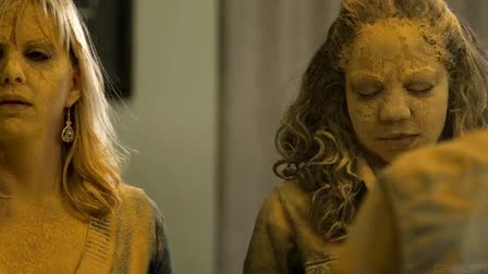 2012 DP Reel