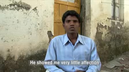 Surya Williams documentary director UK