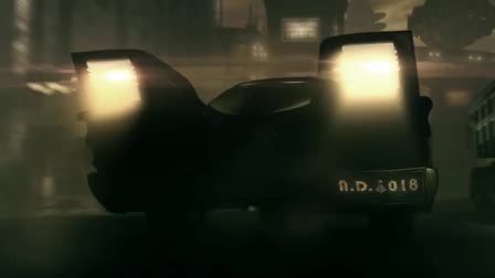 The Developer - Trailer