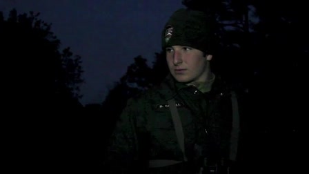 A Prince William Forest Park Deer Survey
