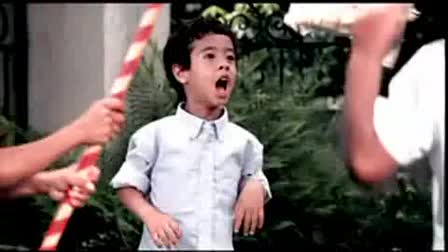Commercial Teaser