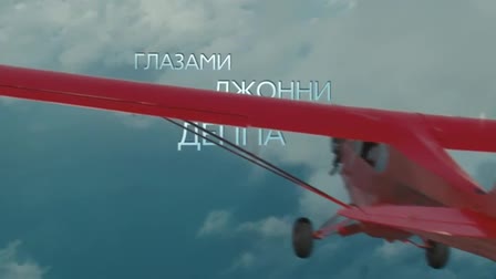 Showreel: Channel One
