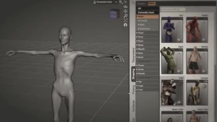 Daz 3D sizzle reel