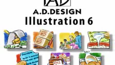A.D. DESIGN Illustration samples