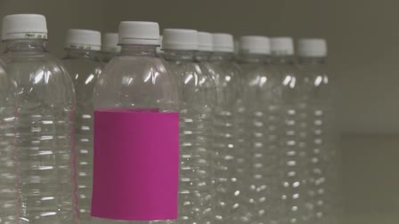 Bottle of Life