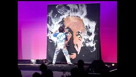 Live Event - Samples 