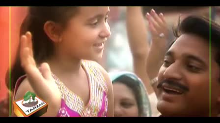 Aiza Irfan Work Reel