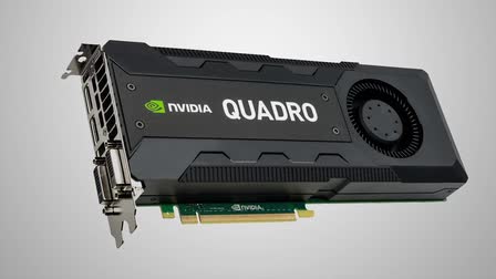NVIDIA - IBC 2014