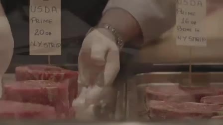 NYY Steak
