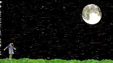 Hey Moon