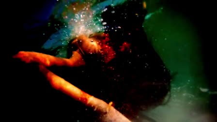 Drowning Mother Nature