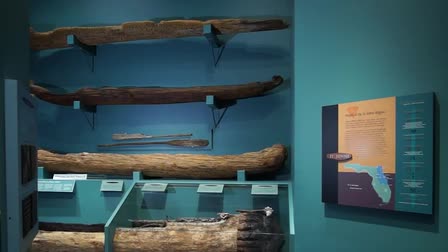 Museum of Florida History