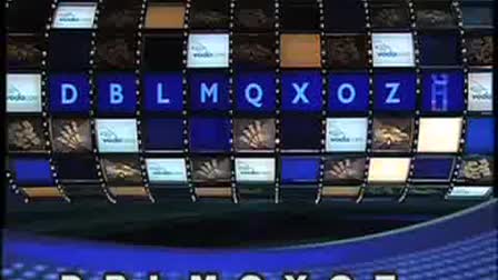 Showreel 2005