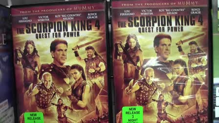 Now Available at Movie Market 