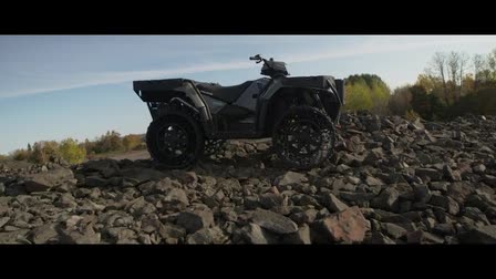 Polaris - Terrain Armor