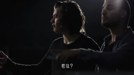 NTT Docomo x One Direction