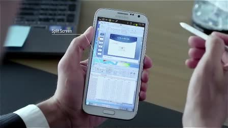 Samsung Note II