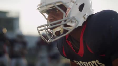 USA FOOTBALL \\ NATIONAL COMMERCIAL 