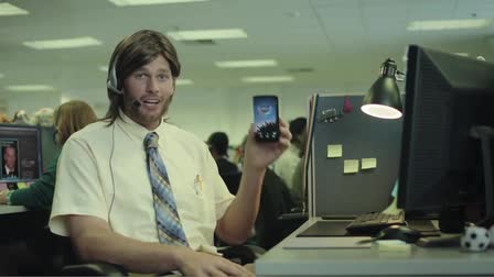 Tom Brady in "Have an MVP Day" Commercial