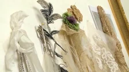 Watters Promotional Film