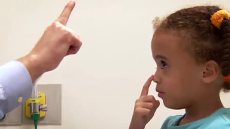 Children's National Hospital - PSA