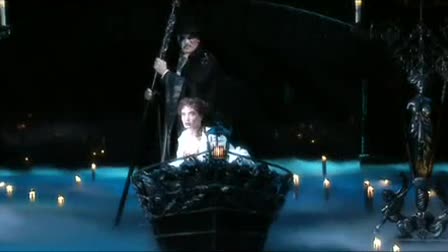 Phantom