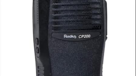 The Motorola Production Two Way Radios