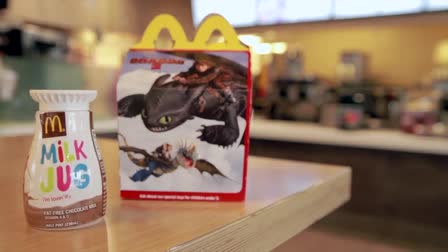 McDonald's - Welcome to the Team!