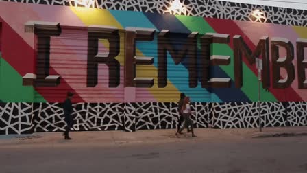 DP Commercial