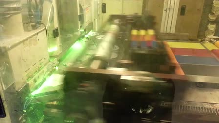 Arcube Manufacturing Video 
