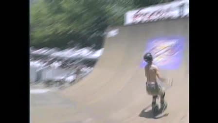 Demo EMO Sport
